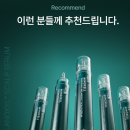 녹실