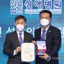 성애의료재단 성애병원 이미지