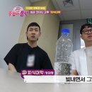풍년전 이미지