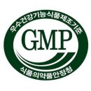 (주)메드파크 이미지