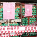 김용태농장 이미지