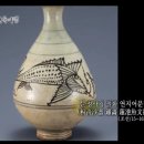 숭조회 | ▣ 한국기행 <충주호 2부~5부> ▣ 2012.09.11~2012.09.14