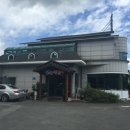 달평석갈비 이미지