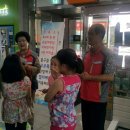 봉양초등학교 이미지