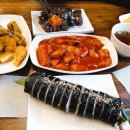 개나리세탁소 이미지