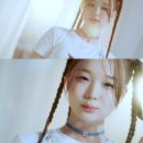 가은1호 이미지