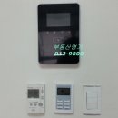 삼전 솔하임 이미지