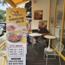 노랑수제돈까스 네이버블로그