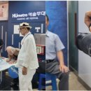 부산교통공사 이미지