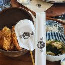 홍대 합정 일식 맛집 백소정 후기｜가성비 좋은 가츠동 맛집