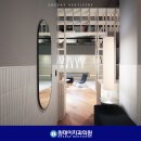 양주바이오텍 이미지