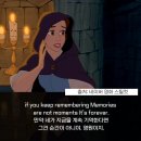 추억(MEMORIE 이미지