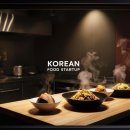 개성코다리 해물찜 이미지