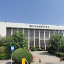 안산운전면허시험장 이미지