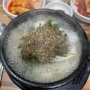 면목동-196 이미지