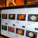 굿족발보쌈 조대점 | [공지] 제주연동술집 완미족발 가브리살보쌈