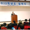 한국폴리텍Ⅳ대학