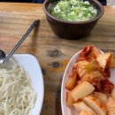 대흥설렁탕 이미지