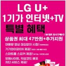 휴대폰랜드 이미지