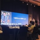 (주)남도애꽃