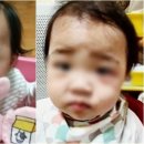 용기난다