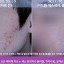 제네시스성형외과의원 이미지