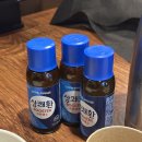 역삼동 역삼뭉티골, 못 잊어서 또 왔네 내돈내산 재방문 후기