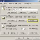 벅스음악소스보기--pc- clean .클린엑스.다운로드 이미지