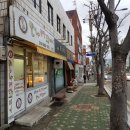 만나찹쌀꽈배기 이미지