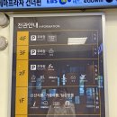 수선동물병원 이미지