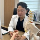 바올한의원 이미지