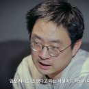 산부인과에 혼자 가긴 갔었던 남현희 이미지