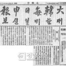 황제고물상 이미지