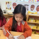 [KoKoPang]💡감정도 영어로 쏙쏙 배우기 💡 이미지