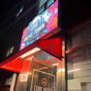 큐브노래연습장 이미지