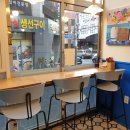 청량분식