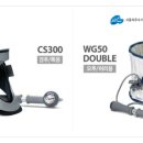 톡톡 메디칼 이미지