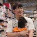 인형뽑기마트