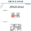 삼성동-10 이미지