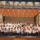 탐라중학교 이미지