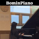 봄피아노교습소 이미지