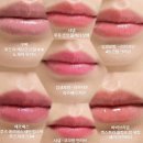 뷰티러브모어 | 여쿨 브라이트 백화점 고렴이 립스틱 추천 퍼스널컬러 재진단 후기 (feat. 립 7종 비교)