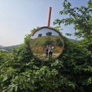 가교2리경로당 이미지