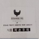 로또다방 네이버블로그