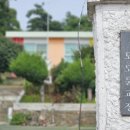 의신초등학교모도분교장 이미지