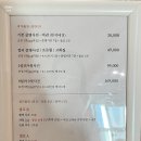 프라페스튜디오 | [광명역]감성카페 추천 리헨 스튜디오 크리스마스 트리 포토존 후기