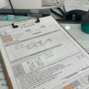 월암점 기아오토큐 | 기아오토큐 월암점 예약 및 이용후기