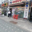 잠실 엄마손백화점근처 풍년뼈다귀해장국 이미지