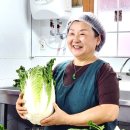 박광희김치