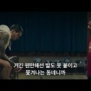 #알럽인이라면 반드시 봐야 할 넷플릭스 오리지널 영화 - ＜허슬＞ 이미지